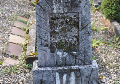 České Hamry, Omnium, 2020