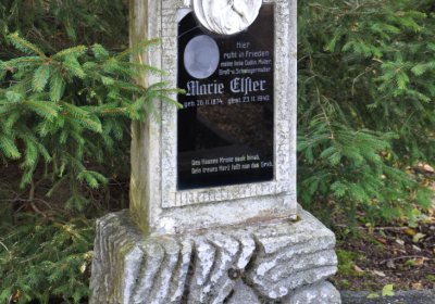 České Hamry, Omnium, 2020