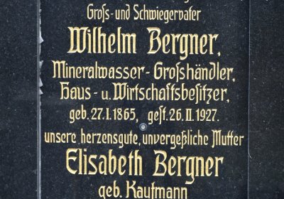 České Hamry, Omnium, 2020