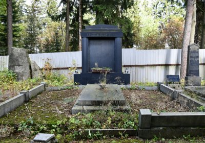 Vejprty, Omnium, 2020