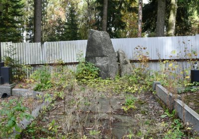 Vejprty, Omnium, 2020