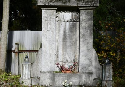 Vejprty, Omnium, 2020