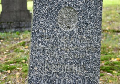 Vejprty, Omnium, 2020