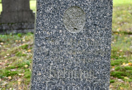 Vejprty, Omnium, 2020