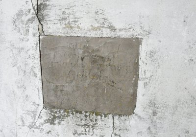 Veliká Ves, Omnium, 2020