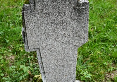 Výsluní, Omnium, 2020