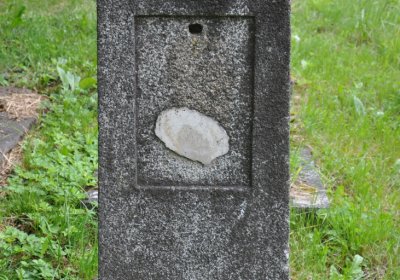 Louchov, Omnium, 2020