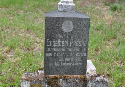 Louchov, Omnium, 2020