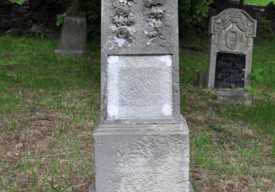 Louchov, Omnium, 2020