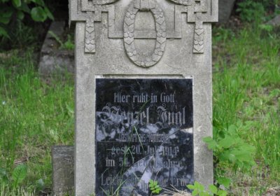 Louchov, Omnium, 2020