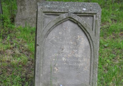 Louchov, Omnium, 2020