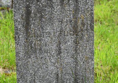 Louchov, Omnium, 2020