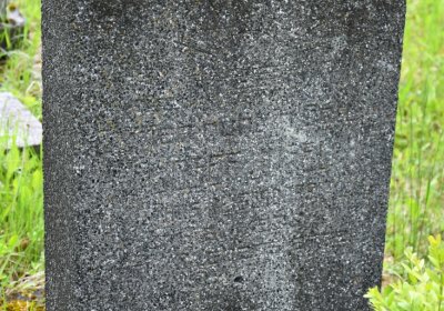 Louchov, Omnium, 2020