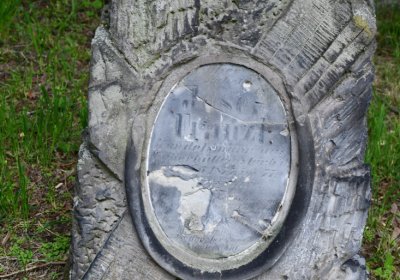 Louchov, Omnium, 2020