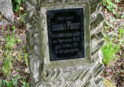 Louchov, Omnium, 2020