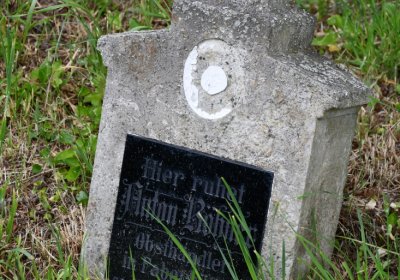 Louchov, Omnium, 2020