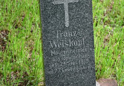 Louchov, Omnium, 2020