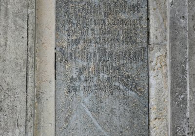 Kovářská, Omnium, 2020