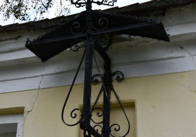 Radonice, Omnium, 2020