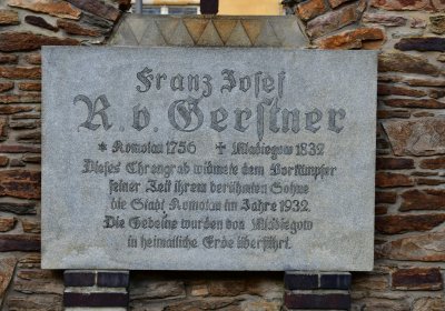 Chomutov městský, Omnium, 2020