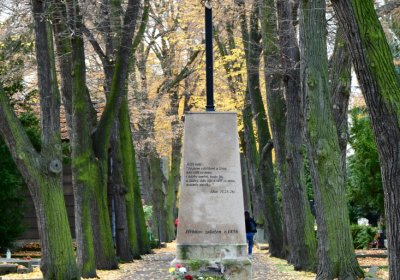 Chomutov městský, Omnium, 2020