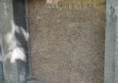 Horní Ves Chomutov, Omnium, 2020