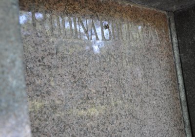 Horní Ves Chomutov, Omnium, 2020