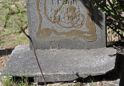 Horní Ves Chomutov, Omnium, 2020