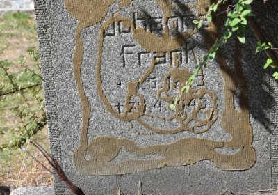 Horní Ves Chomutov, Omnium, 2020