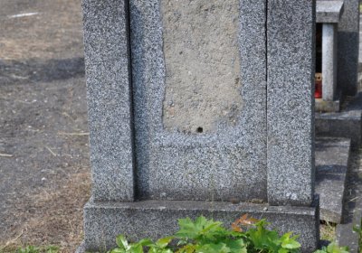 Horní Ves Chomutov, Omnium, 2020