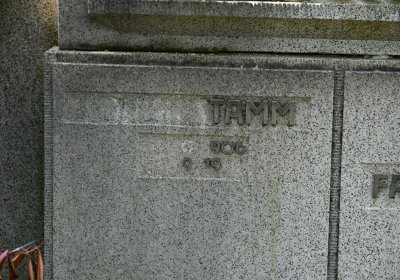 Horní Ves Chomutov, Omnium, 2020