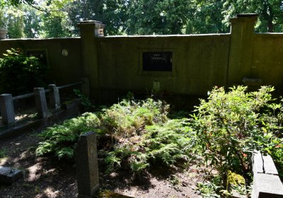 Horní Ves Chomutov, Omnium, 2020