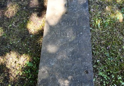 Horní Ves Chomutov, Omnium, 2020