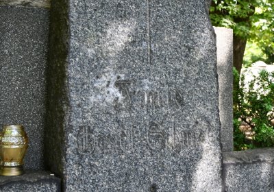 Horní Ves Chomutov, Omnium, 2020