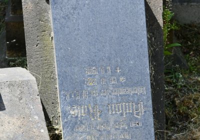 Horní Ves Chomutov, Omnium, 2020