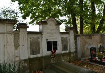 Městský hřbitov Bílina, Omnium, 2018