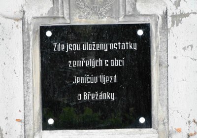 Městský hřbitov Bílina, Omnium, 2018