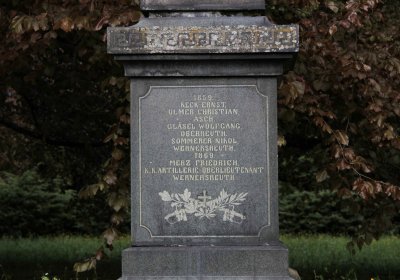 Mětský hbřitov Aš, Brezina Peter, 2017