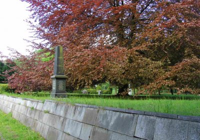 Mětský hbřitov Aš, Brezina Peter, 2017