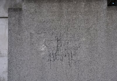 Kadaň, Omnium, 2020