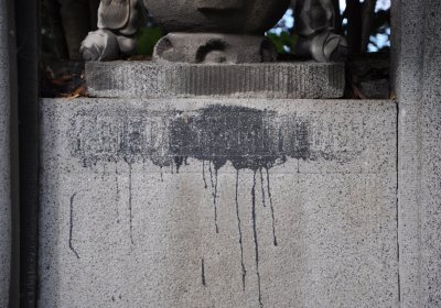 Kadaň, Omnium, 2020