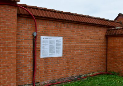 Most kostelní, Omnium, 2020