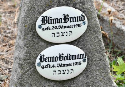 Most - židovský, Omnium, 2018