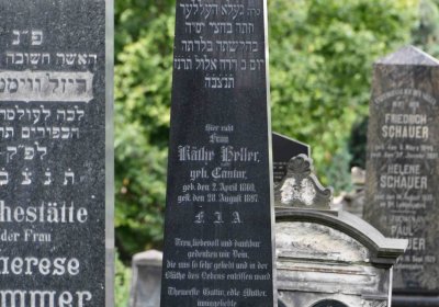 Most - židovský, Omnium, 2018