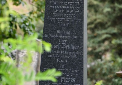 Most - židovský, Omnium, 2018