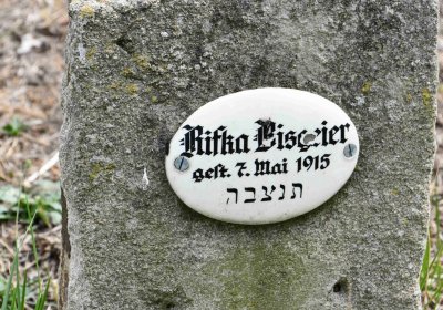 Most - židovský, Omnium, 2018