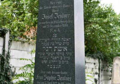 Most - židovský, Omnium, 2018