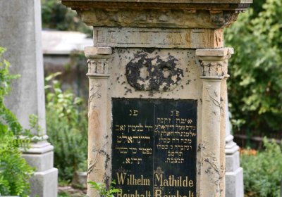 Most - židovský, Omnium, 2018