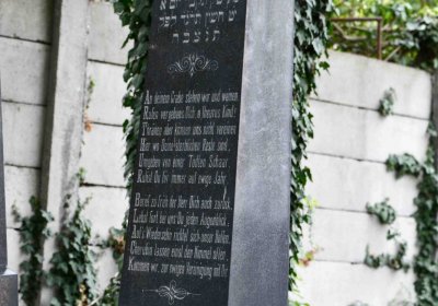 Most - židovský, Omnium, 2018