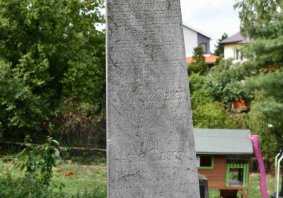 Most - židovský, Omnium, 2018